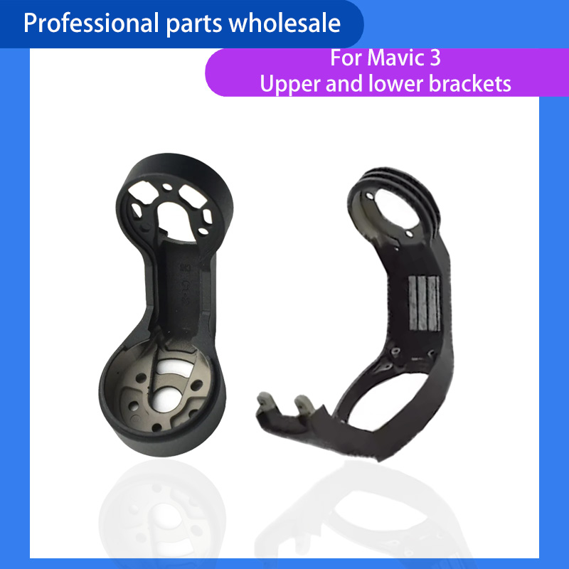 Drone Gimbal Mount - Braccio Gimbal Yaw per DJI Mavic