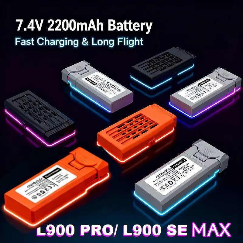 Batteria Li-ion 7.4V 2200MAH p - Jjrc Drone X12 recensione e prezzo